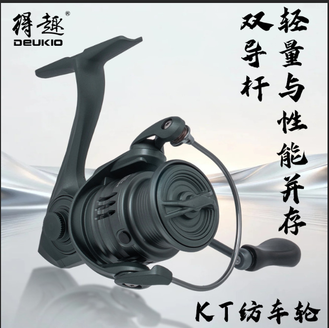 Ice Fishing Reel - Спиннинговая катушка серии Kt ультралегкого класса,