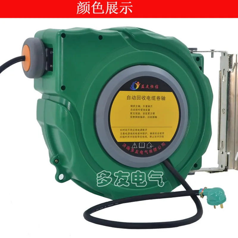Кабельная катушка DYB-D325 нап – обзор и цена Electric Reel